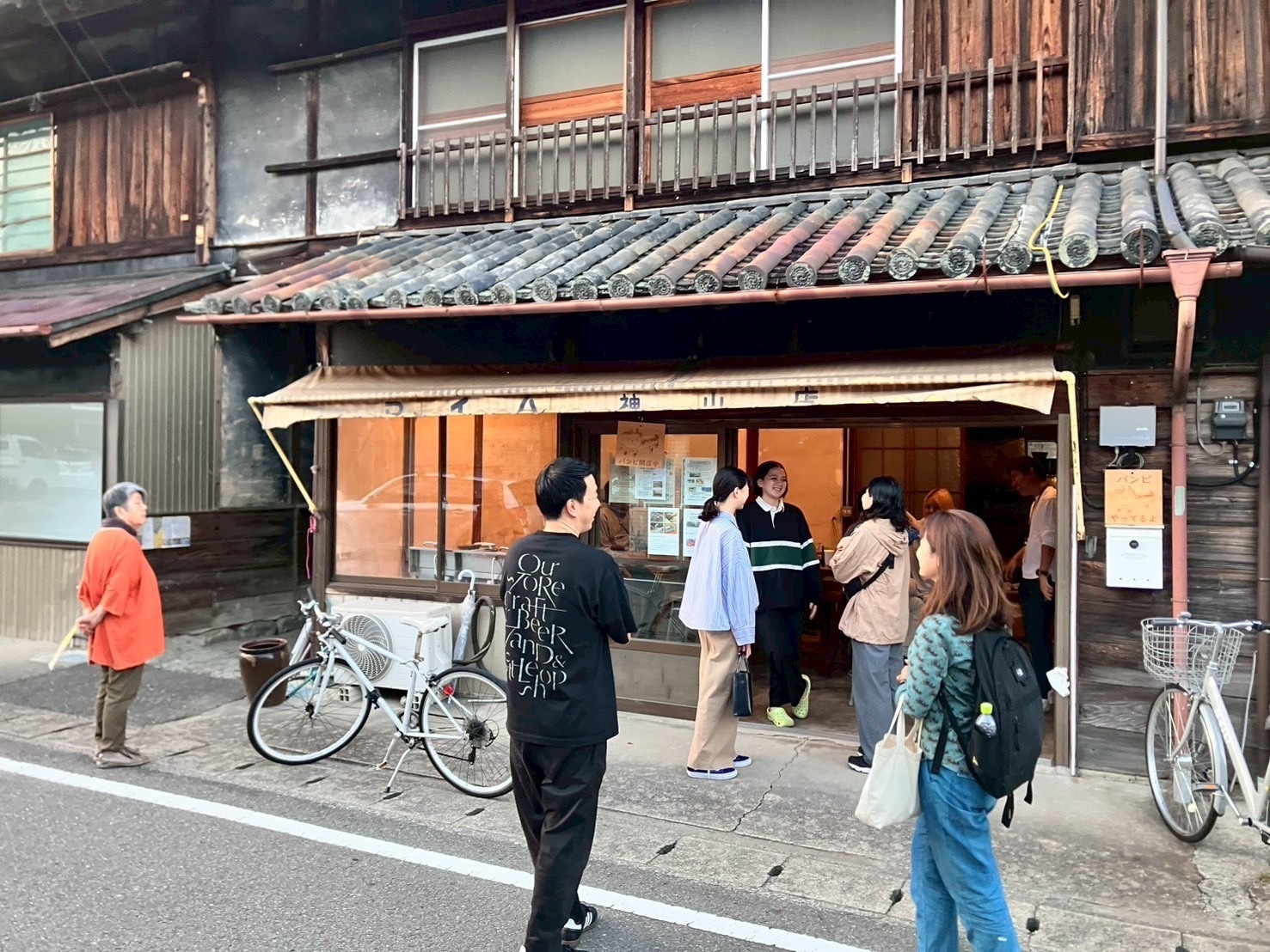 なんとなく集える場所 ワカモノの店バンビ | 徳島県神山町